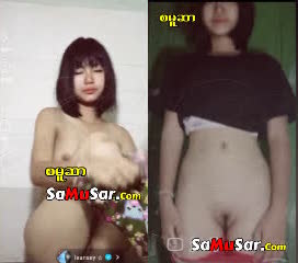 Buu Mal